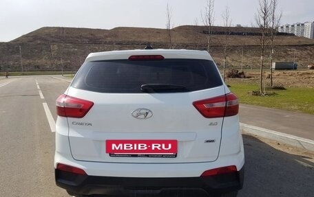Hyundai Creta I рестайлинг, 2021 год, 1 700 000 рублей, 5 фотография