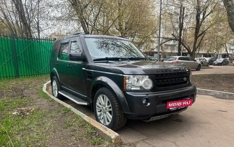 Land Rover Discovery IV, 2013 год, 1 985 000 рублей, 2 фотография