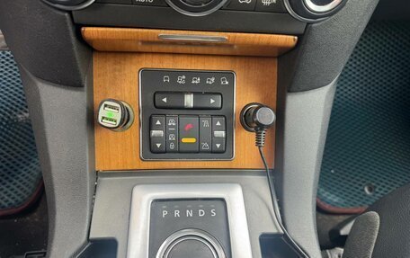 Land Rover Discovery IV, 2013 год, 1 985 000 рублей, 13 фотография