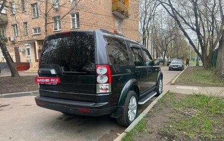 Land Rover Discovery IV, 2013 год, 1 985 000 рублей, 5 фотография