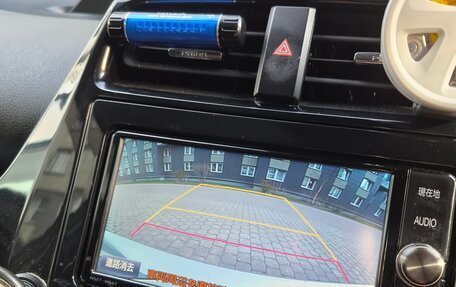 Toyota Prius IV XW50, 2019 год, 1 920 000 рублей, 2 фотография