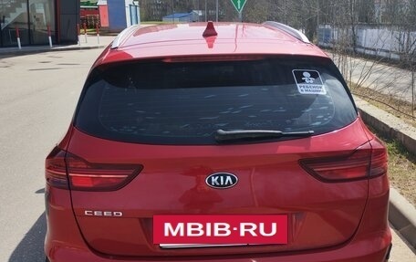 KIA cee'd III, 2019 год, 1 600 000 рублей, 3 фотография
