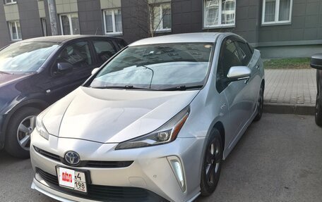 Toyota Prius IV XW50, 2019 год, 1 920 000 рублей, 10 фотография