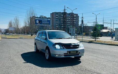 Toyota Corolla, 2003 год, 629 999 рублей, 4 фотография