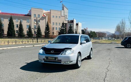 Toyota Corolla, 2003 год, 629 999 рублей, 2 фотография