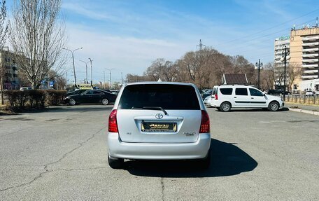 Toyota Corolla, 2003 год, 629 999 рублей, 7 фотография