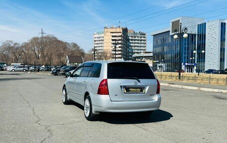 Toyota Corolla, 2003 год, 629 999 рублей, 8 фотография