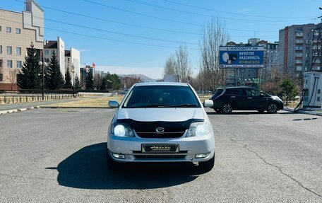 Toyota Corolla, 2003 год, 629 999 рублей, 3 фотография