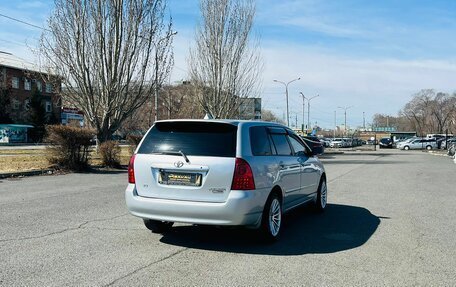 Toyota Corolla, 2003 год, 629 999 рублей, 6 фотография