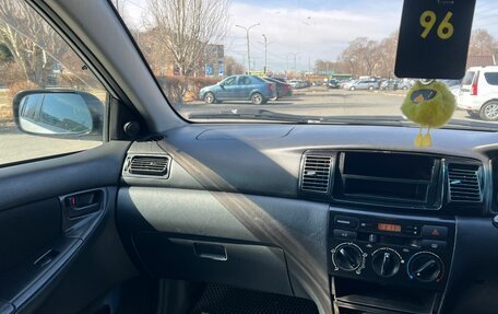 Toyota Corolla, 2003 год, 629 999 рублей, 16 фотография