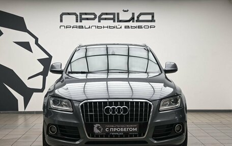 Audi Q5, 2016 год, 2 449 000 рублей, 2 фотография