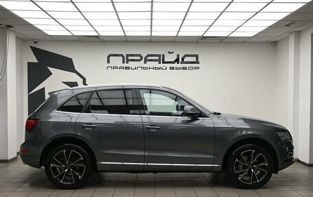 Audi Q5, 2016 год, 2 449 000 рублей, 5 фотография