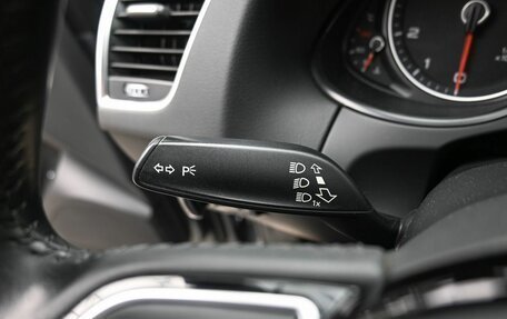 Audi Q5, 2016 год, 2 449 000 рублей, 16 фотография