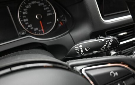 Audi Q5, 2016 год, 2 449 000 рублей, 20 фотография