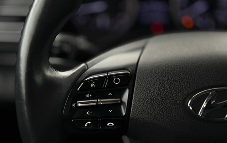 Hyundai Elantra VI рестайлинг, 2019 год, 1 699 000 рублей, 20 фотография