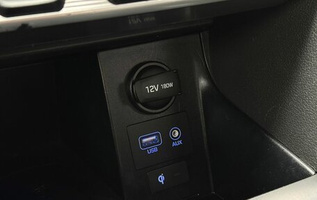 Hyundai Elantra VI рестайлинг, 2019 год, 1 699 000 рублей, 27 фотография