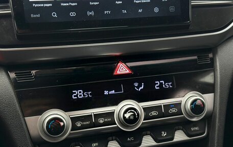 Hyundai Elantra VI рестайлинг, 2019 год, 1 699 000 рублей, 26 фотография