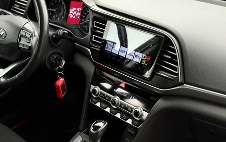 Hyundai Elantra VI рестайлинг, 2019 год, 1 699 000 рублей, 31 фотография