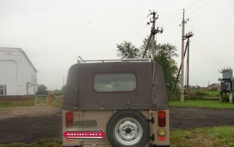 ЛуАЗ 969, 1992 год, 80 000 рублей, 3 фотография