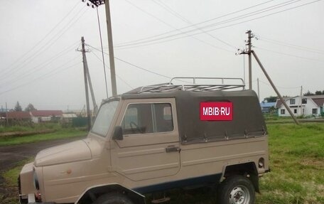ЛуАЗ 969, 1992 год, 80 000 рублей, 4 фотография