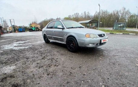 KIA Shuma II, 2004 год, 240 000 рублей, 2 фотография