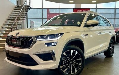 Skoda Kodiaq I, 2025 год, 5 280 000 рублей, 1 фотография