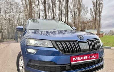 Skoda Karoq I, 2020 год, 2 230 000 рублей, 1 фотография