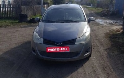 Chery Very (A13), 2011 год, 160 000 рублей, 1 фотография