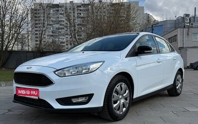Ford Focus III, 2017 год, 835 000 рублей, 1 фотография