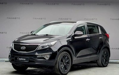 KIA Sportage III, 2014 год, 1 597 000 рублей, 1 фотография