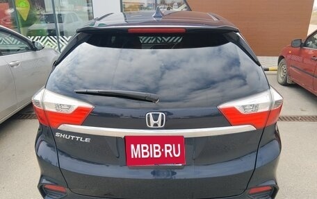 Honda Shuttle II, 2018 год, 1 299 000 рублей, 5 фотография