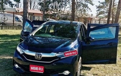 Honda Shuttle II, 2018 год, 1 299 000 рублей, 1 фотография