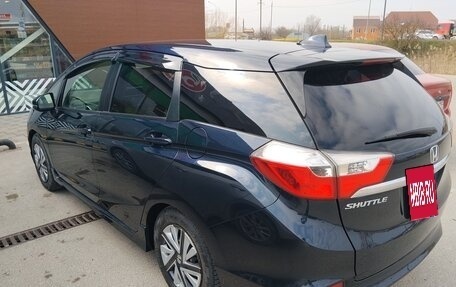 Honda Shuttle II, 2018 год, 1 299 000 рублей, 9 фотография