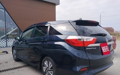 Honda Shuttle II, 2018 год, 1 299 000 рублей, 7 фотография