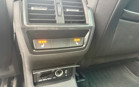 Skoda Karoq I, 2020 год, 2 230 000 рублей, 34 фотография