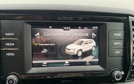 Skoda Karoq I, 2020 год, 2 230 000 рублей, 40 фотография