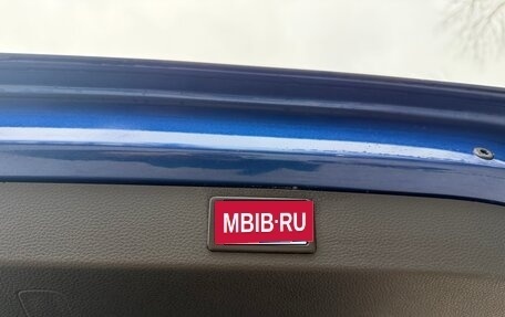 Skoda Karoq I, 2020 год, 2 230 000 рублей, 37 фотография