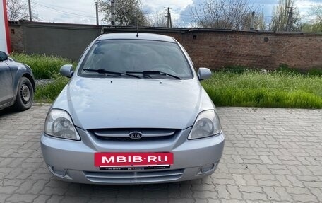 KIA Rio II, 2005 год, 430 000 рублей, 2 фотография