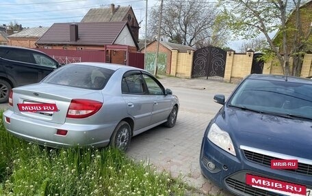 KIA Rio II, 2005 год, 430 000 рублей, 4 фотография