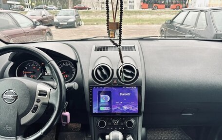 Nissan Qashqai, 2013 год, 1 050 000 рублей, 6 фотография
