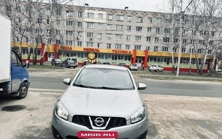 Nissan Qashqai, 2013 год, 1 050 000 рублей, 2 фотография