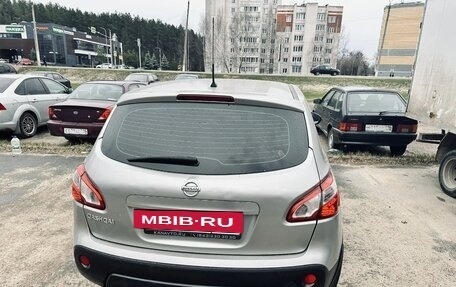 Nissan Qashqai, 2013 год, 1 050 000 рублей, 4 фотография