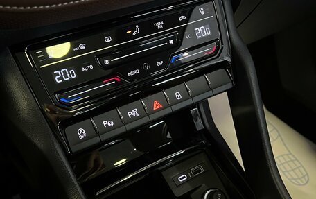 Skoda Kodiaq I, 2025 год, 5 280 000 рублей, 19 фотография