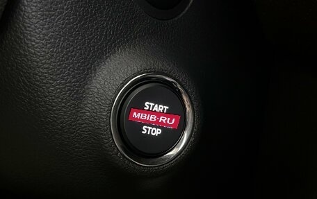 Skoda Kodiaq I, 2025 год, 5 280 000 рублей, 13 фотография