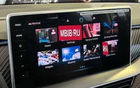 Skoda Kodiaq I, 2025 год, 5 280 000 рублей, 17 фотография