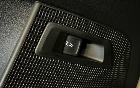 Skoda Kodiaq I, 2025 год, 5 280 000 рублей, 23 фотография