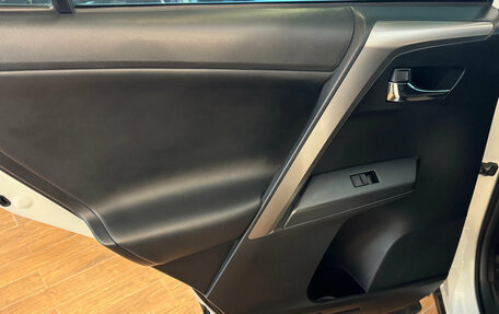 Toyota RAV4, 2018 год, 2 570 000 рублей, 15 фотография