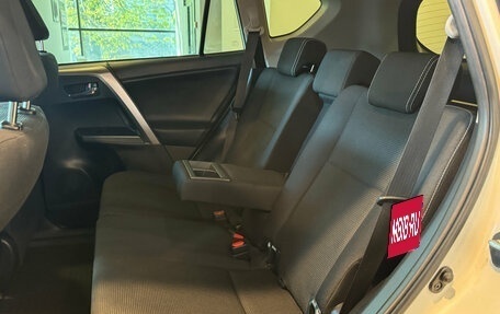 Toyota RAV4, 2018 год, 2 570 000 рублей, 14 фотография