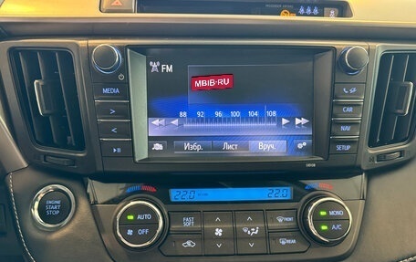 Toyota RAV4, 2018 год, 2 570 000 рублей, 17 фотография