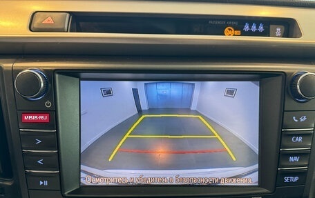 Toyota RAV4, 2018 год, 2 570 000 рублей, 20 фотография